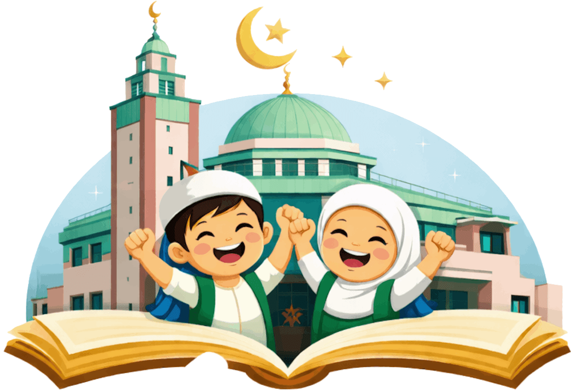 École de la Grande Mosquée de Cergy
